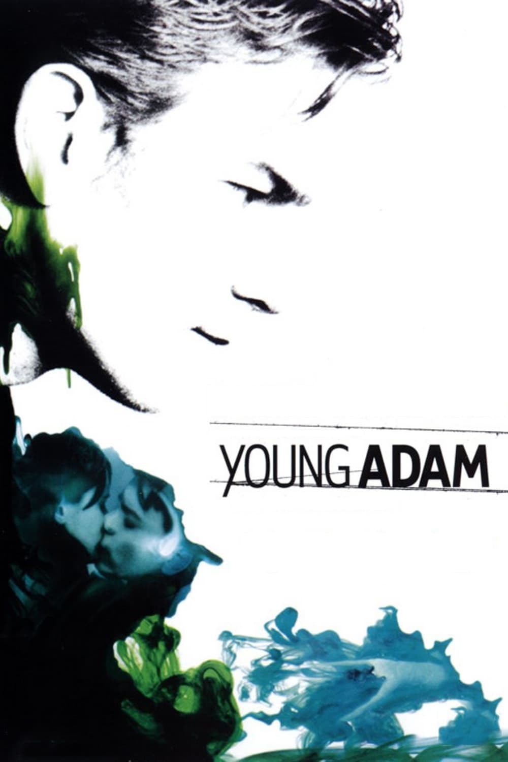 постер Молодой Адам